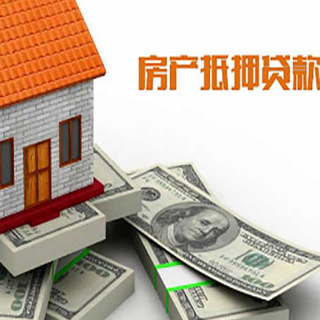 新政镇贷款助贷公司新渝启服十年老牌